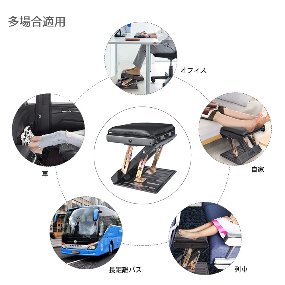 Adjustable Angle and Height Comfortable for Shinkansen and Office Black Footrest, Foldable, Use,