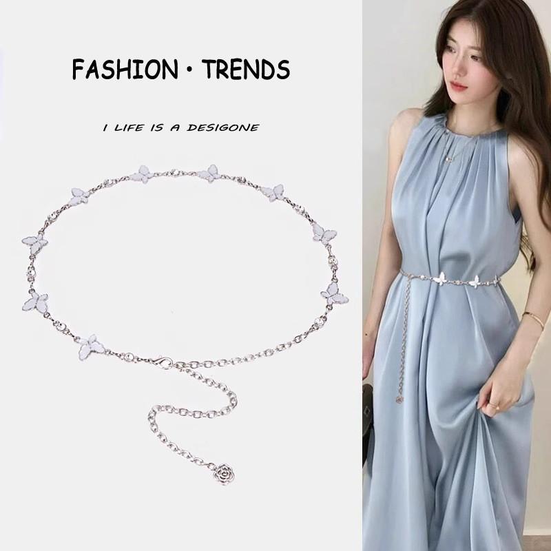 Butterfly Waist Chain For Women Metal Chain Belt Summer Elegant Jewelry Accessory For Dresses