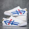 Shoes for Men Breathable Lace Up Flat Bottom Sports Shoes Soft Sole Walking Shoes Forrest Gump Classic Running Shoes Sneakers