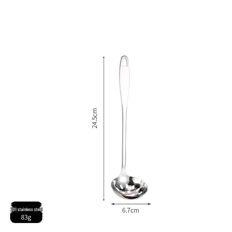 201 Stainless Steel Flat Handle Skimmer