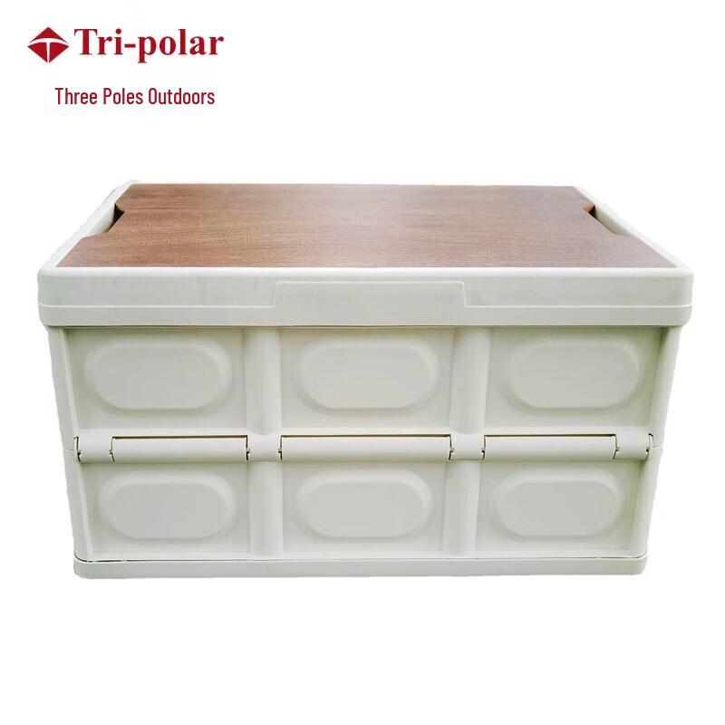 Tri-polar Foldable Camping Storage Box