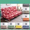 Luxuriöses Graffiti All-inclusive Couch Sofabett Hülle Mit Weichem Rutschfestem Stretch Überzug
