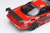 Make up VISION scale Honda NSX GT2 Team Kunimitsu Le Mans 24 Hours 1995 Class Winner 84 Night Version Finished Model VM279 1/43 No.