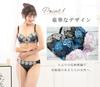 Chica Hurra Black Bra and Panty Size Floral Feminine Small Black Small Size Small Bust Small Opaque Panty Small Black Panties Women's Set, B65,