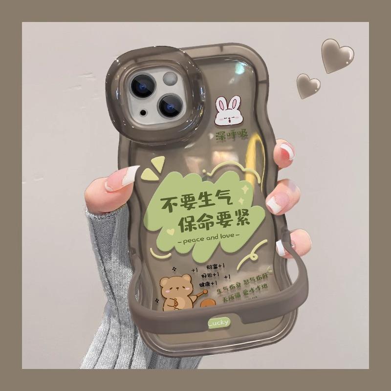 Don't Be Angry, Wooden Fish Bear Suitable for Apple 15 Mobile Phone Case Iphone14plus Niche Anti-fall 13pro Transparent X