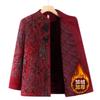 Coat Women's Spring and Autumn Woolen Old Lady Winter Clothing Plush Thickened Top Elderly Clothes