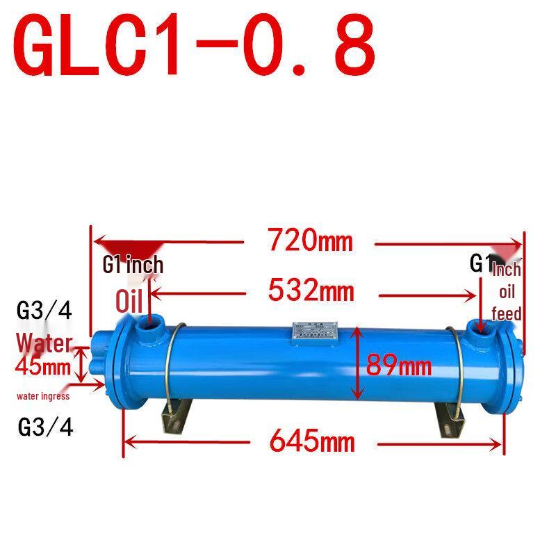 Yundu GLC1-0.8 Shell and Tube Hydraulic Oil Cooler