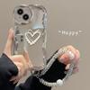 Electroplated Cream Marble Heart iPhone 17 Pro Max Case Compatible with iPhone 15/14