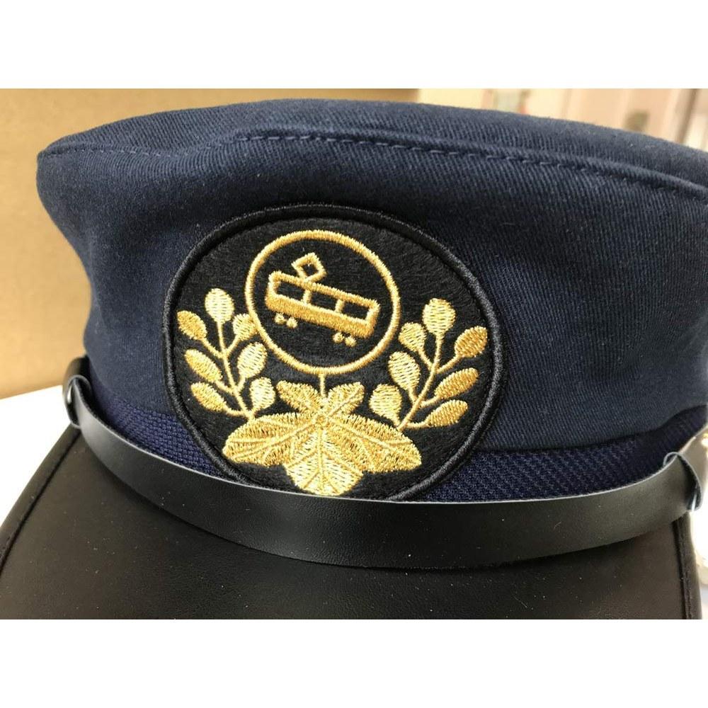 Popondetta Kids Railway Conductor Hat Engineer Station Staff Toy Role Play