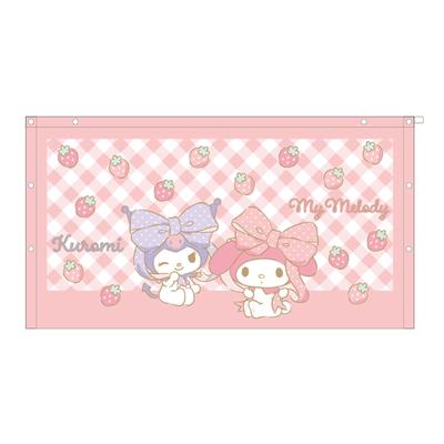 60cm Long Roll Towel Sanrio My Melody Big Ribbon Antibacterial UV Protection Girl 3765004100