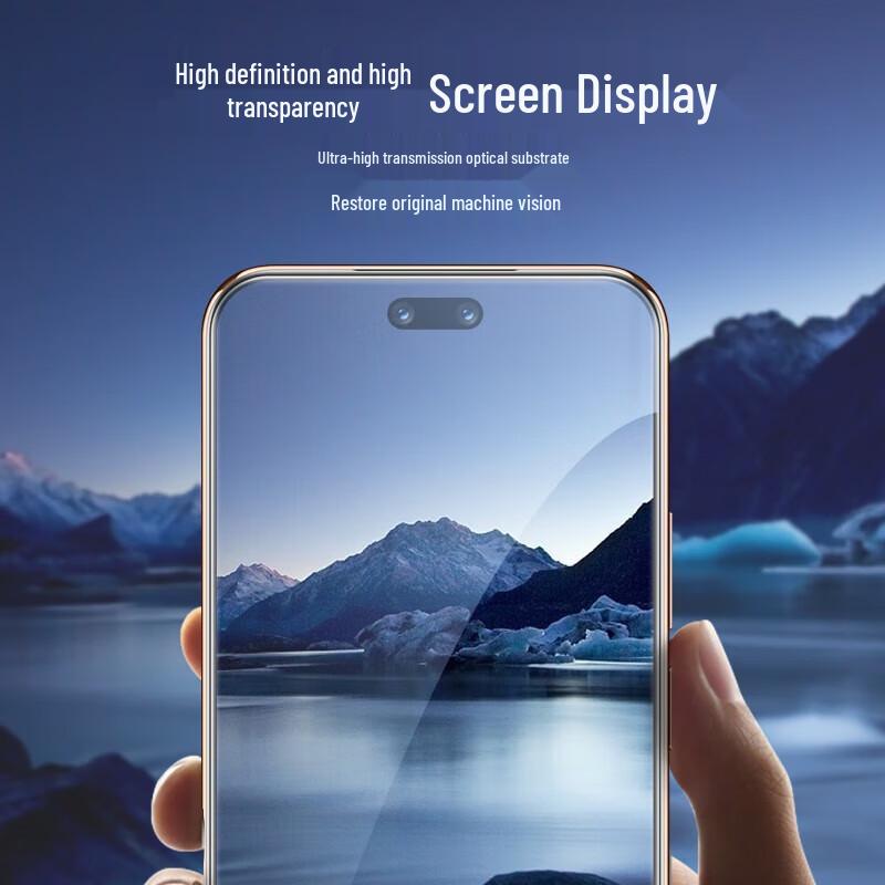 Huawei Nova 14 Ultra UV Tempered Glass Screen Protector