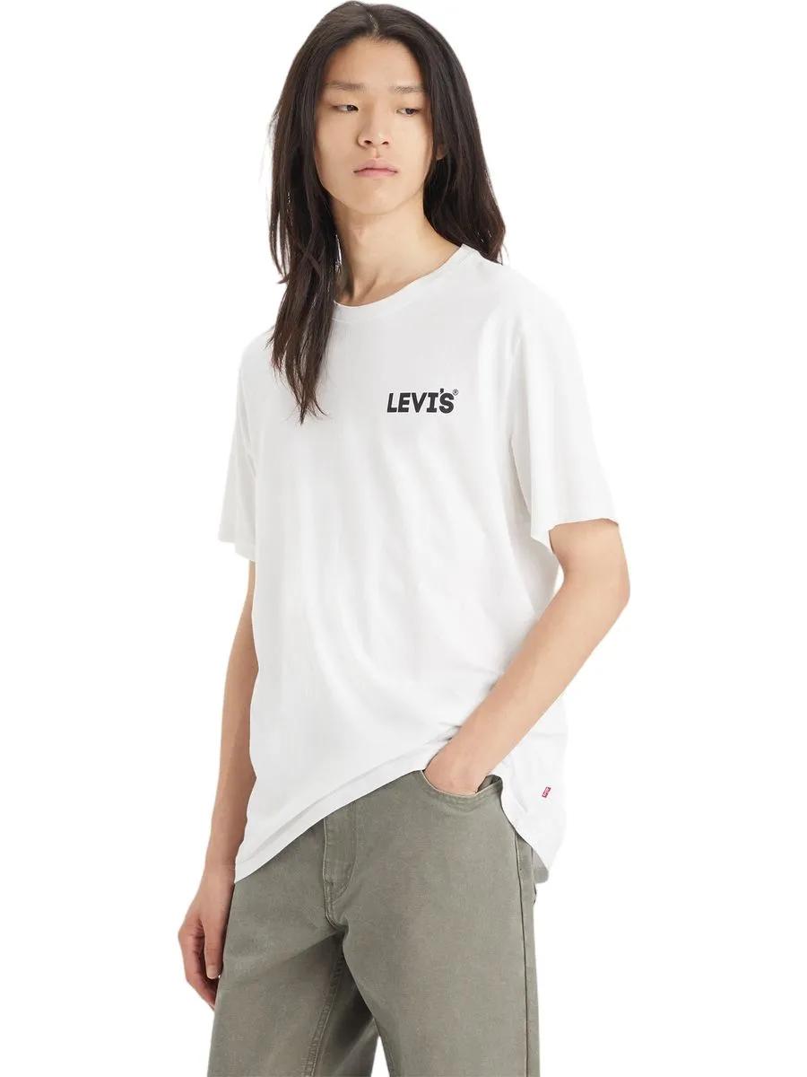 Футболка Balenciaga 4XL