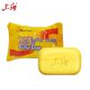 Shanghai Sulfur Soap Bars (20-Pack)