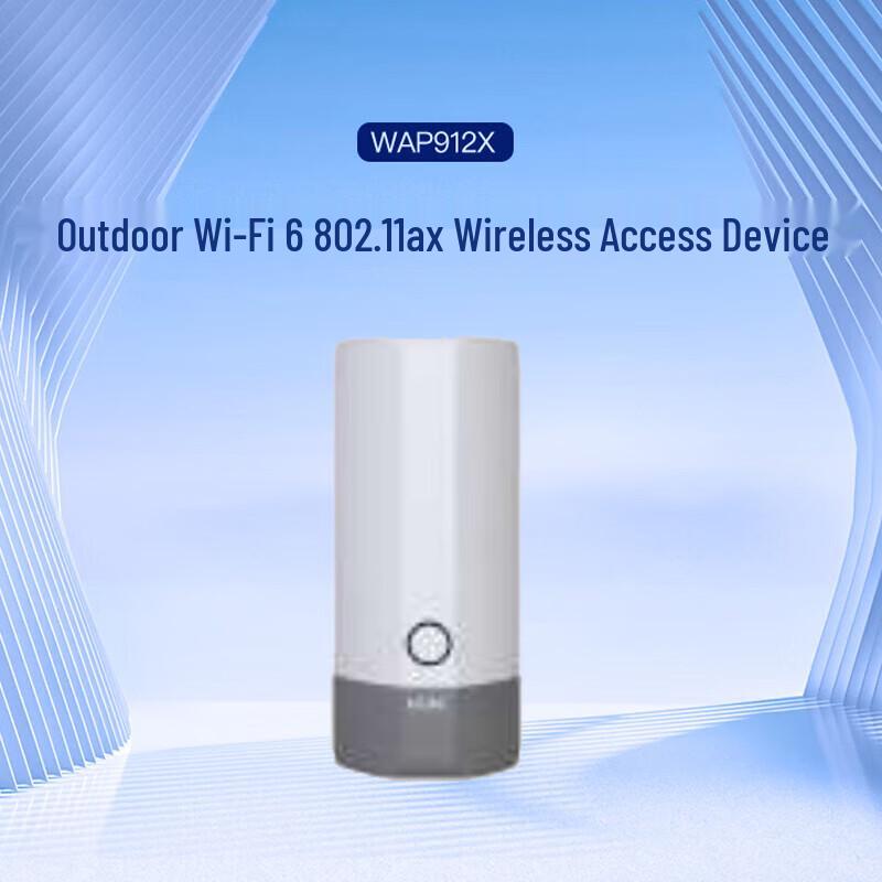

H3C WAP912X Зовнішня точка доступу Wi-Fi 6