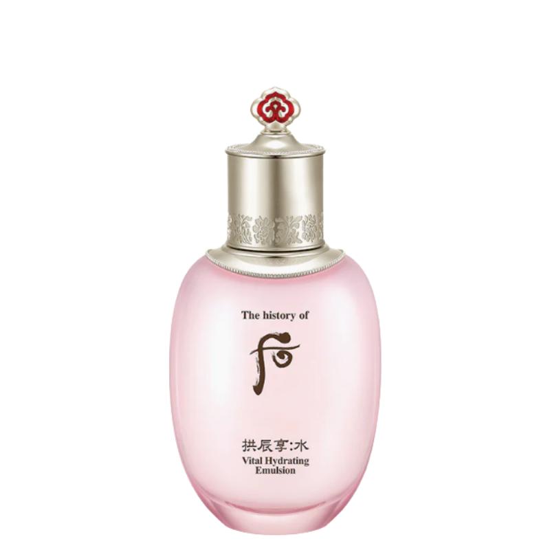 Gongjinhyang Soo Vital Hydrating Emulsion