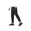 Nike Solid Color Cuffed Breathable Casual Pants Men Bottoms Black DX0625-010