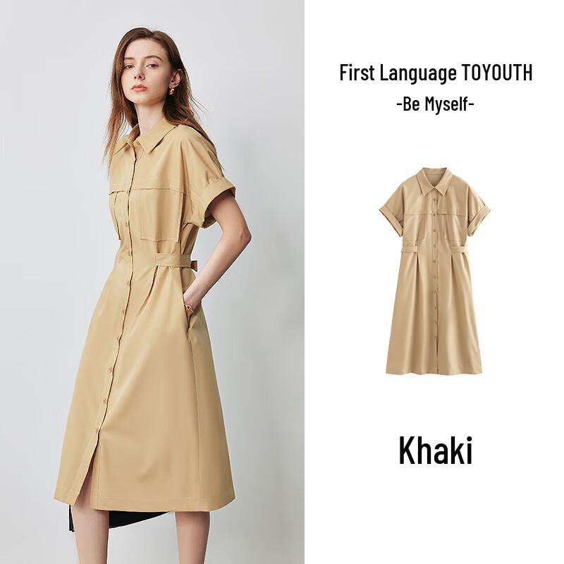 Women's Striped Workwear Shirt Dress