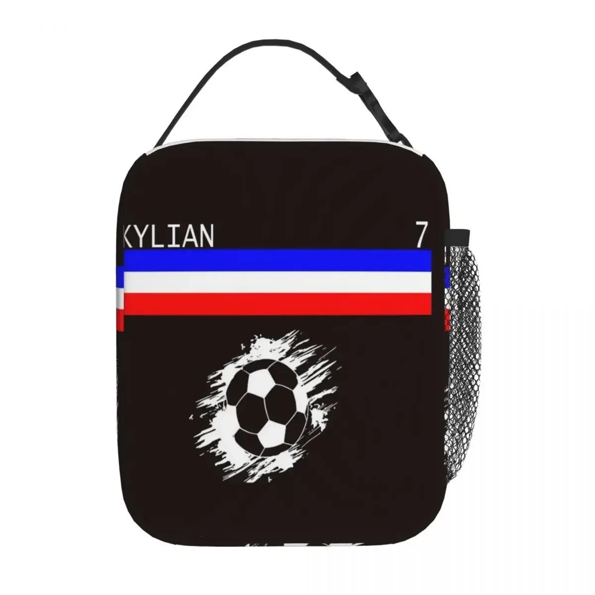 

Kylian Mbappe Изолированные сумки для ланча Водонепроницаемые сумки для пикника Термосумка-холодильник Ланч-бокс Сумка для ланча для женщин Работа Дети Школа 26x21x11CM бежевый