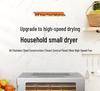 Smart 6-Layer Stainless Steel Food Dehydrator for Vegetables, Meat, Pet Snacks, and Medicinal Herbs