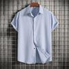 Summer 2026 Men's Loose Solid Color Short-Sleeved Button-Down Casual Shirt