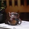 Chinese Yixing Teapot Purple Clay Hand Carved Zen Heart Sutra Tea Pot Handmade Household Tieguanyin Tea Set Tea Ceremony 210ml