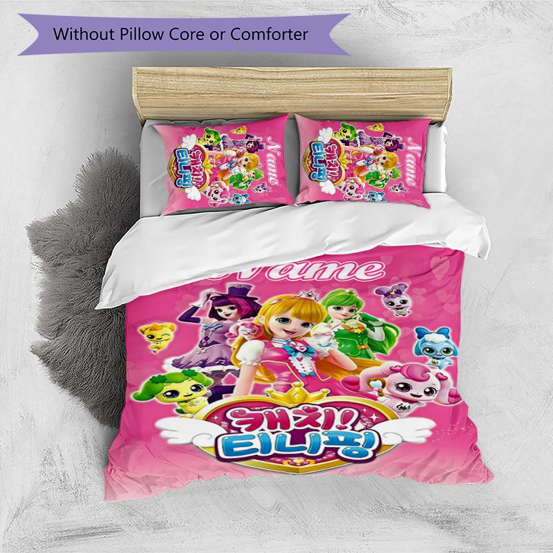 3pcs Custom Name Catch! Teenieping Bedding Set Duvet Cover Closure Includes 1 Duvet Cover & 2 Pillowcases for All Seasons Bedroom Decor