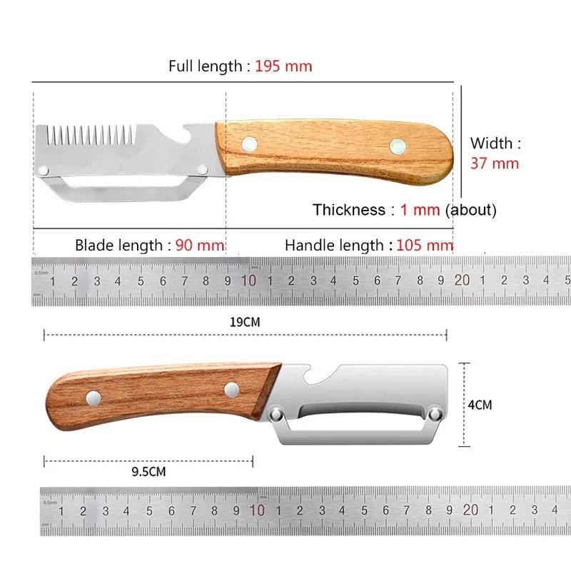 Household Kitchen Peeler Stainless Steel Vegetable Peeler Wooden Handle Peeling and Slicing Fruits and Vegetables Kitchen Tool
