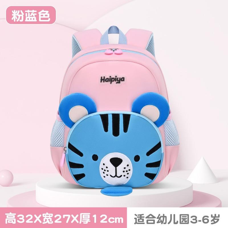 School Bag New Children's Casual Lightweight School Bag Cartoon Trend Plush Small Backpack Cute Men's Backpack