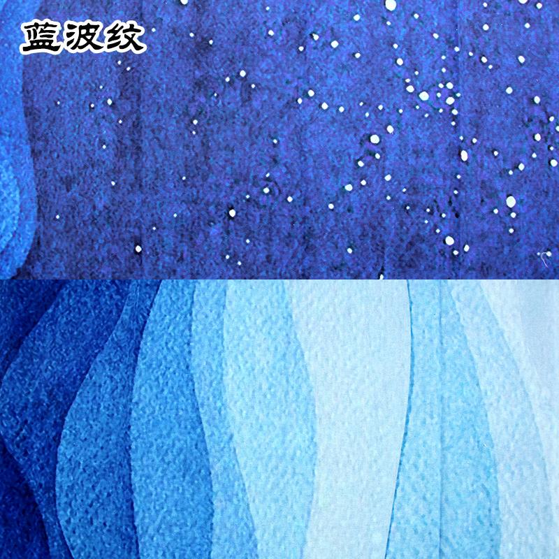 plain weaveColorful Tie-Dye Print Fabric Soft Jersey Cotton starry sky series DIY Sewing Clothing Dress T-Shirt Fabric