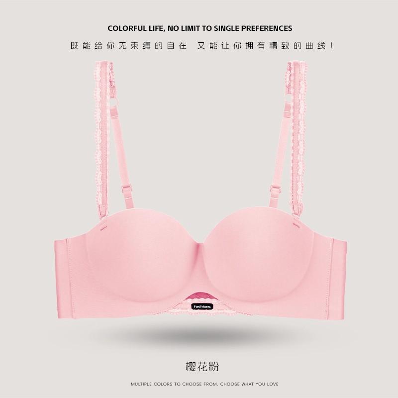 

Half a cup seamless small large soft support non-slip pure desire sweet anti-sagging beautiful back bra cover 32/70 (ab cup)