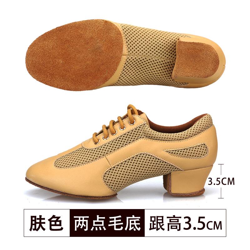 

Женская обувь для латиноамериканских танцев, джаз, бальные танцы, сальса, женские туфли на высоком каблуке, тренировочные кроссовки для современного танго 34