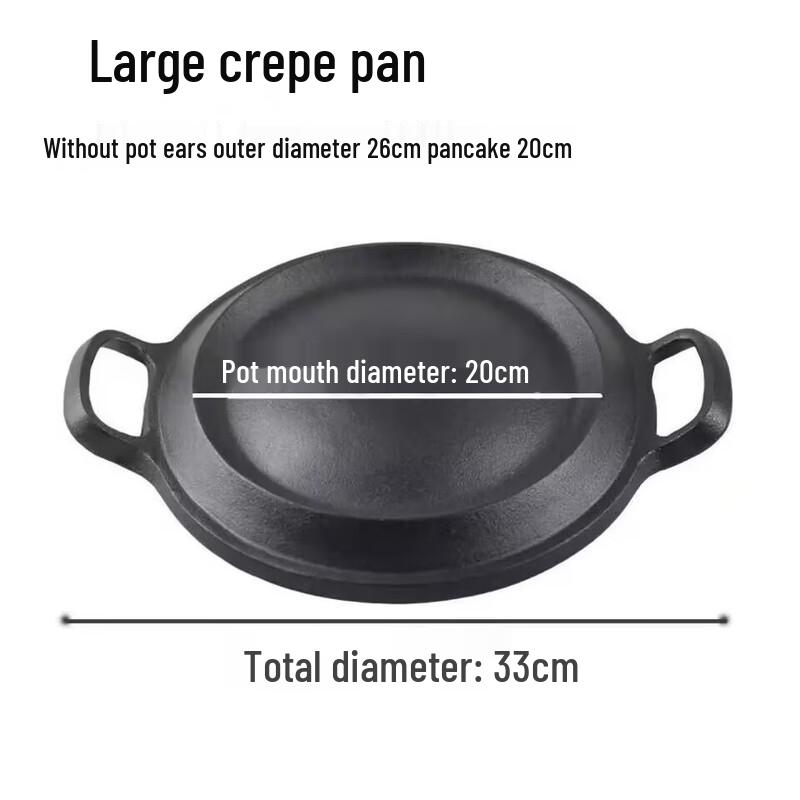 Wutuo Cast Iron Non-Stick Griddle