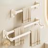 TLXT Space Aluminum Wall-Mounted Towel Bar