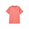 Stride Men's Dri FIT Adv Short Sleeve Running Top HV5204-635