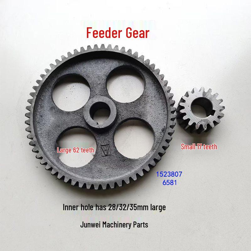 Feeding Machine Gear Set: Large Gear (62 Teeth, 35mm Hole) & Small Gear (17 Teeth) Standard model