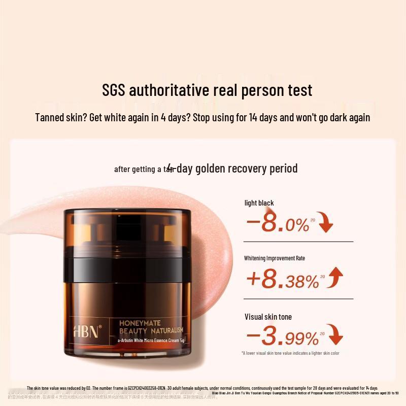 HBN Alpha-Arbutin Radiance Micro-Essence Cream