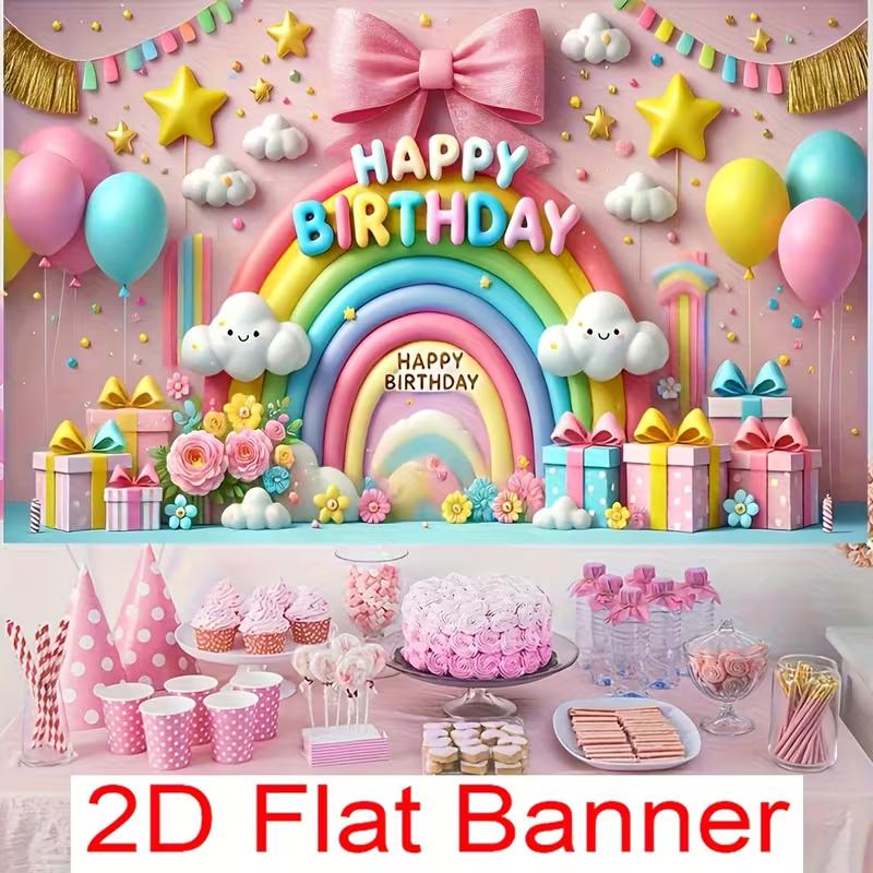 2D Rainbow Birthday Background Cloth with Cute Clouds, Flowers & Gift Boxes Banner