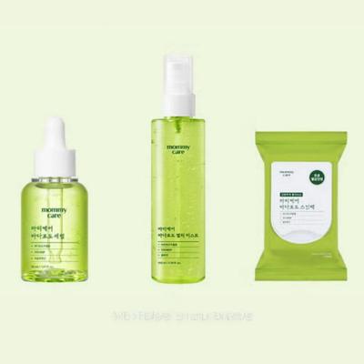 Cuidado de la piel – Kits de cosméticos para el cuidado de la piel