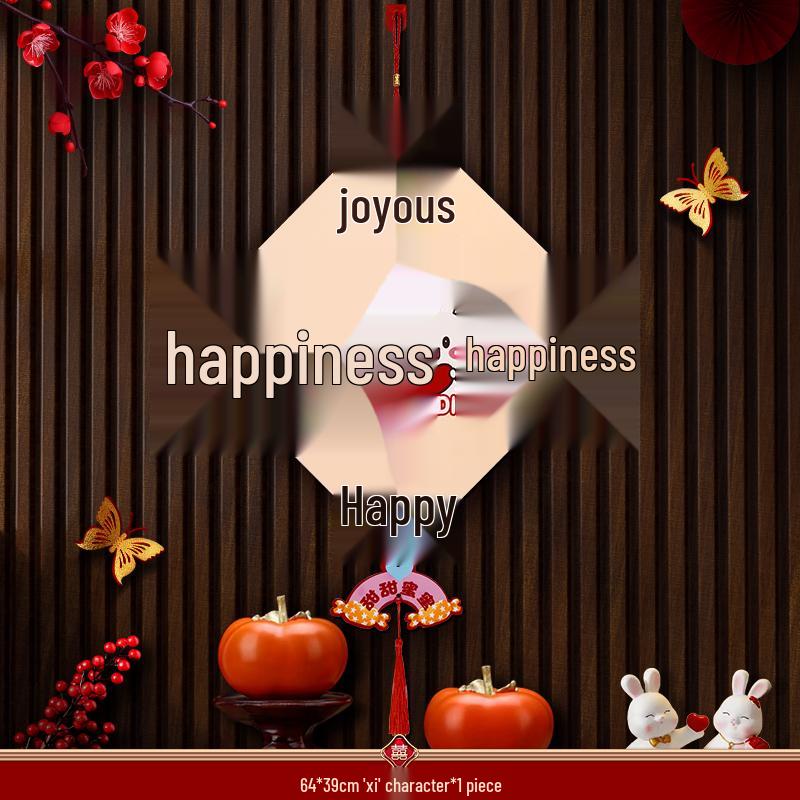 Double Happiness Wedding Ornament for Bedroom & Living Room Décor