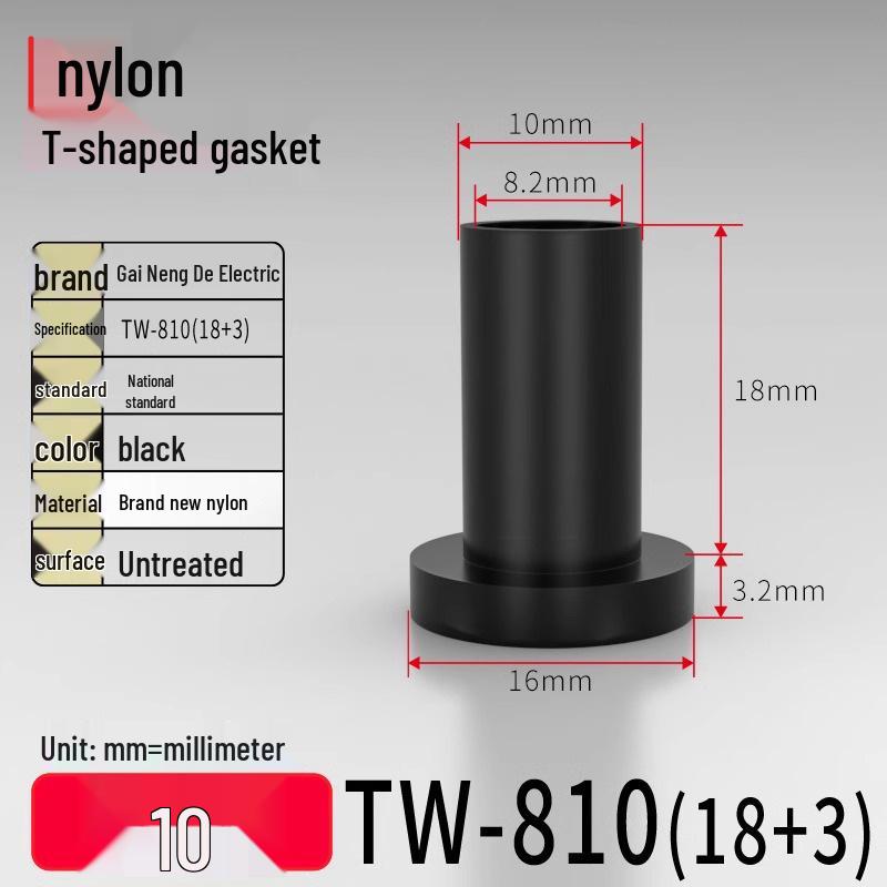 T-Shaped Nylon Gasket Ring Screw Shaft Sleeve with Concave-Convex Insulation Pad M2