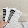 Summer Thin Transparent Lace Socks, Ruffled Heart Sheer Mesh Glass Fiber Socks, Sweet Casual Socks for Women Girls