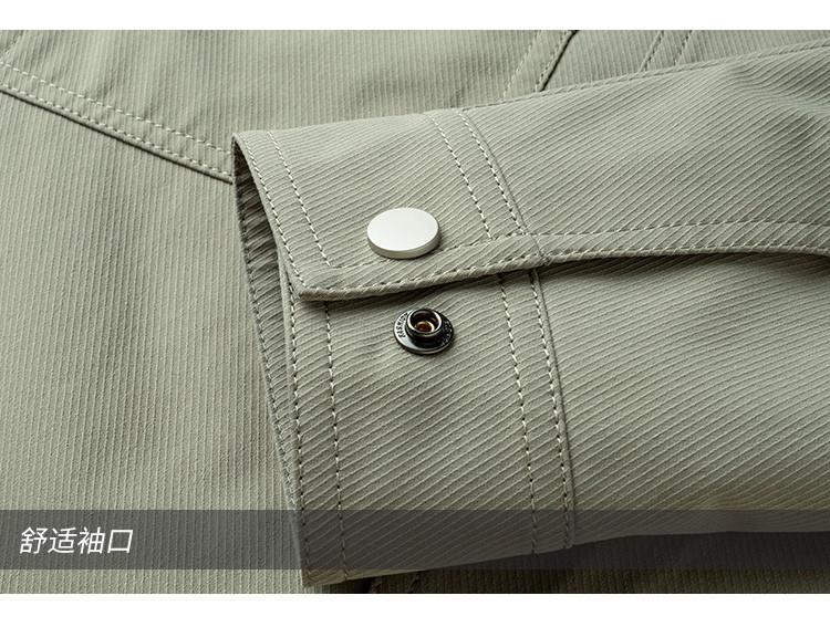 [Diagonal Thickening] Rainproof and Windproof Jacket for Men's Casual Jacket