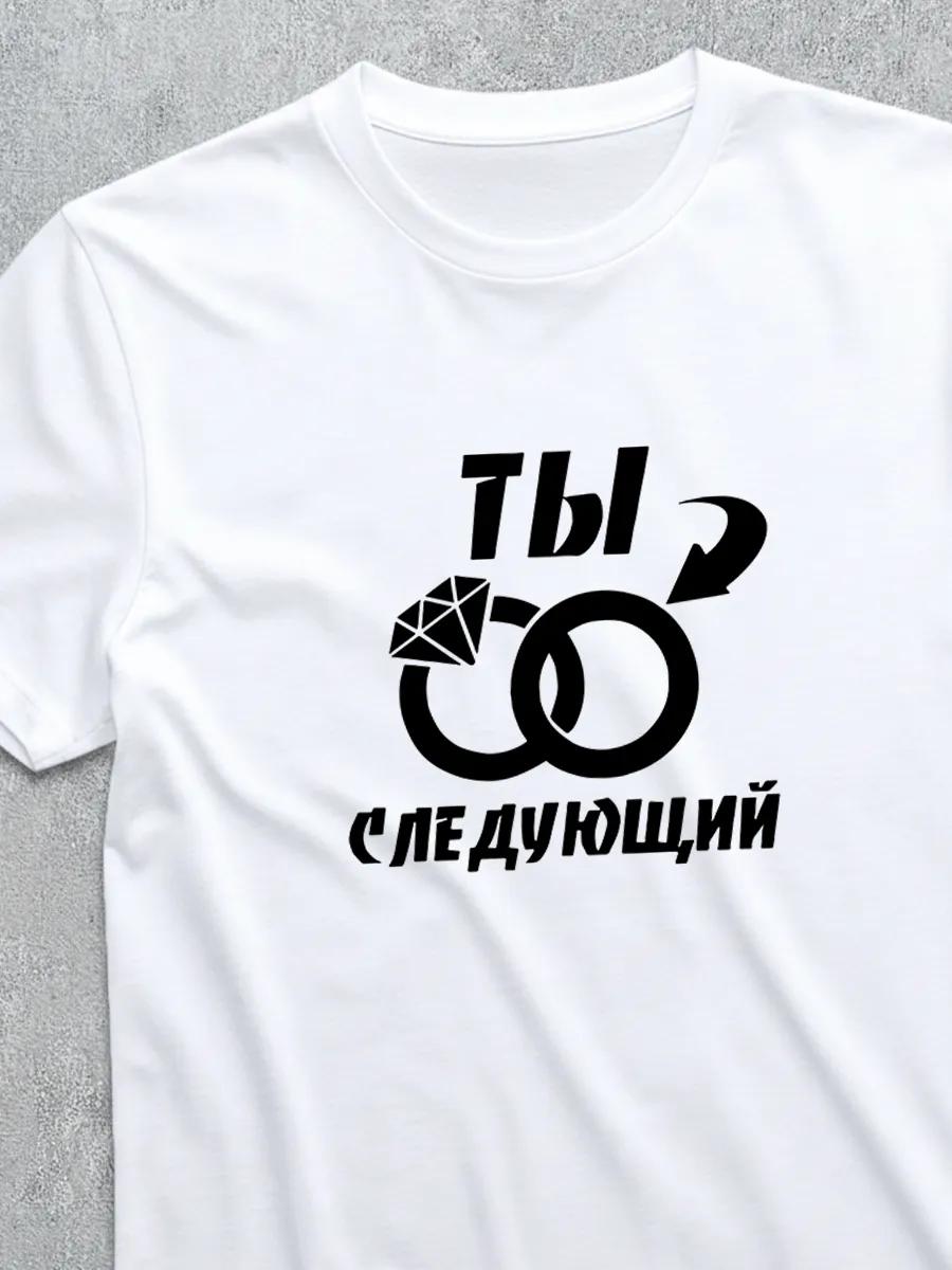 

Футболка Оззи Осборна 4XL