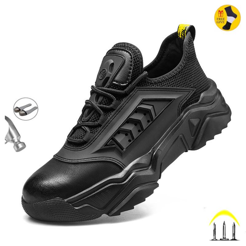 2025 Male Work Boots Indestructible Safety Shoes Men Steel Toe Shoes Puncture-Proof Work Sneakers Male Shoes Adult Work Shoes