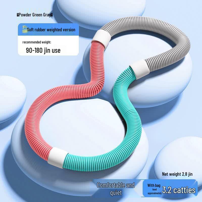 Weighted Fitness Hula Hoop