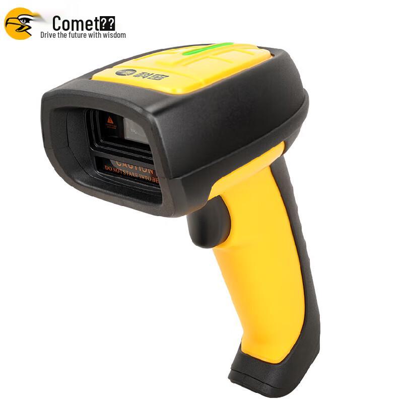 

Comi WE40 Industrial Wired 1D/2D Barcode Scanner