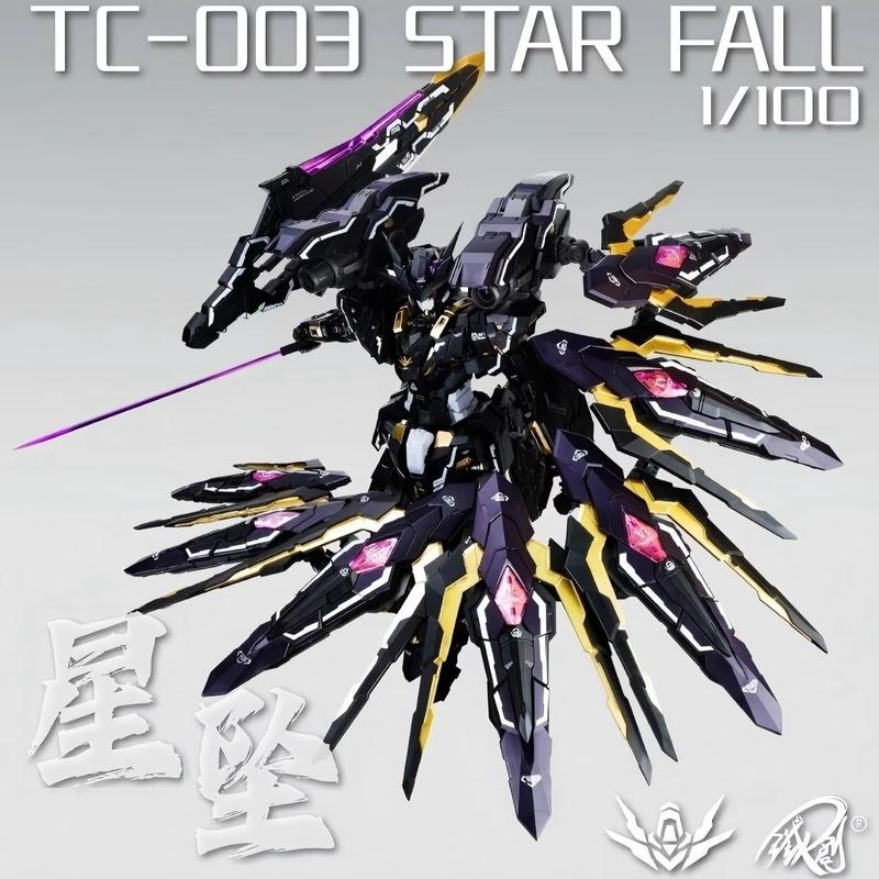 Star Fall 1/100 TC-003 Action Figure IRON TOYS Scale Alloy Skeleton Assembly Model Anime Figure Model Collection Toy Gift