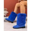 Women's Furry Patchwork Chunky-Heel Round-Toe Western Cowboy High Boots, European Style, Available In Large Sizes.