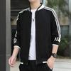 Jacket Men 'S Baseball Collar Fashion Sports Top Men 'S Large Size Casual Stand Collar Men 'S Jacket