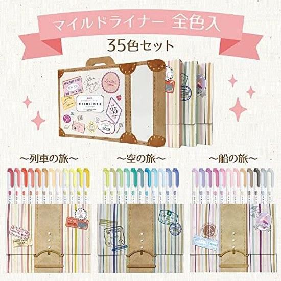 Zebra Highlighter Mildliner 35 Color Set Gift Box WKT7-35C